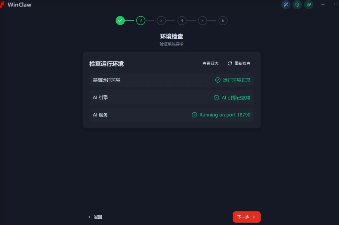 图片 13