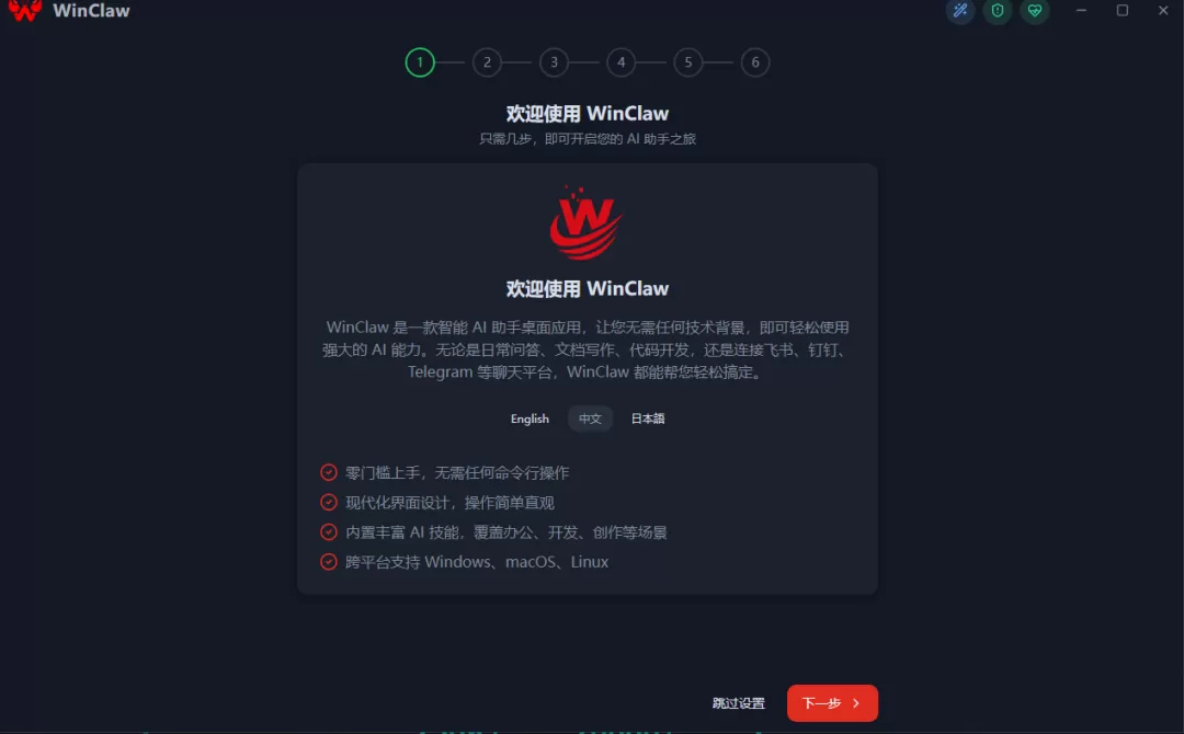 图片 12