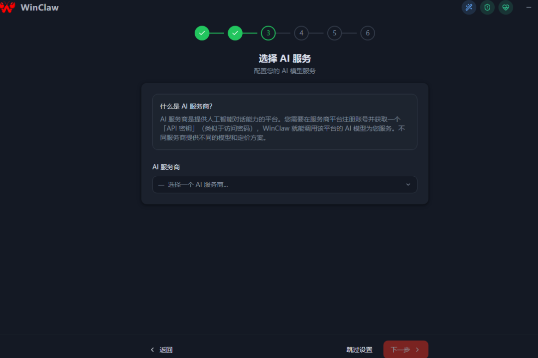 图片 14