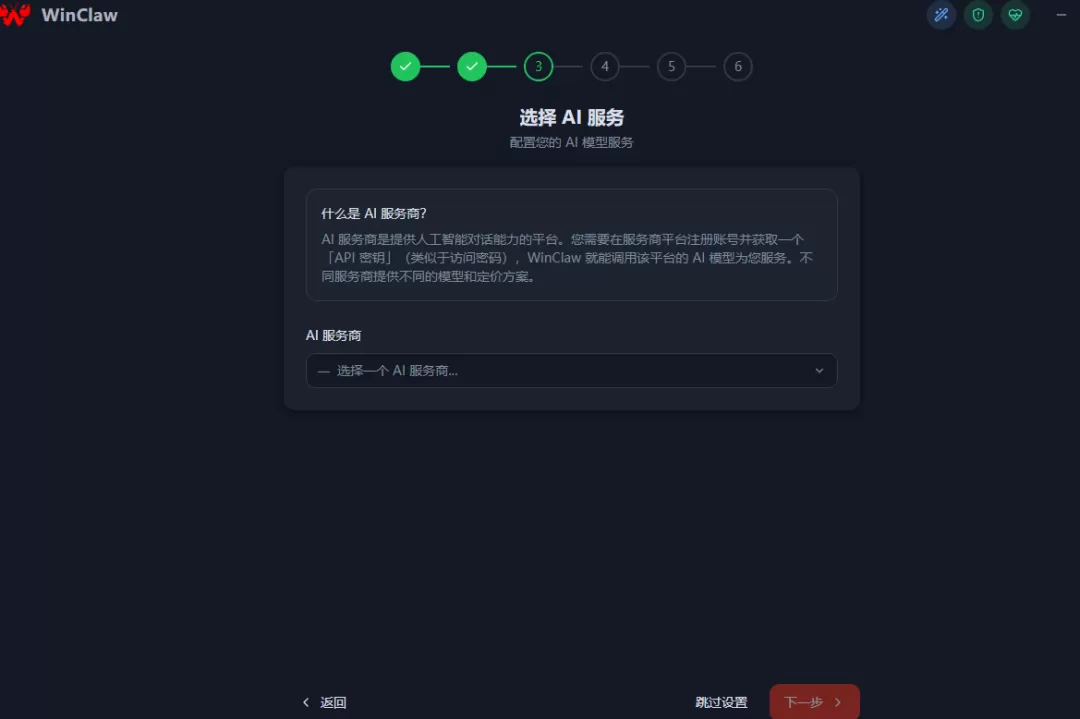 图片 14
