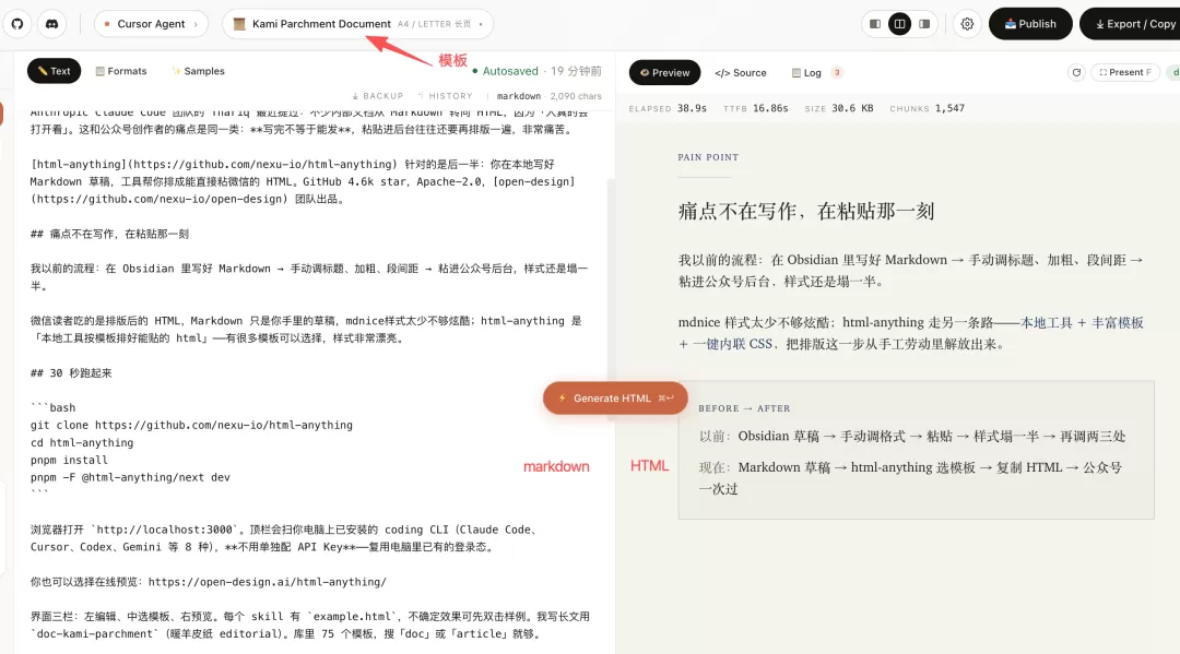 图片 2