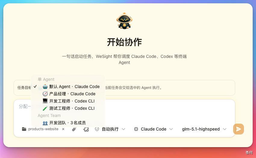 图片 11