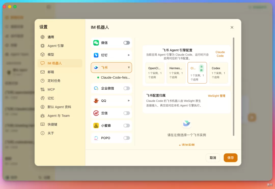 图片 13