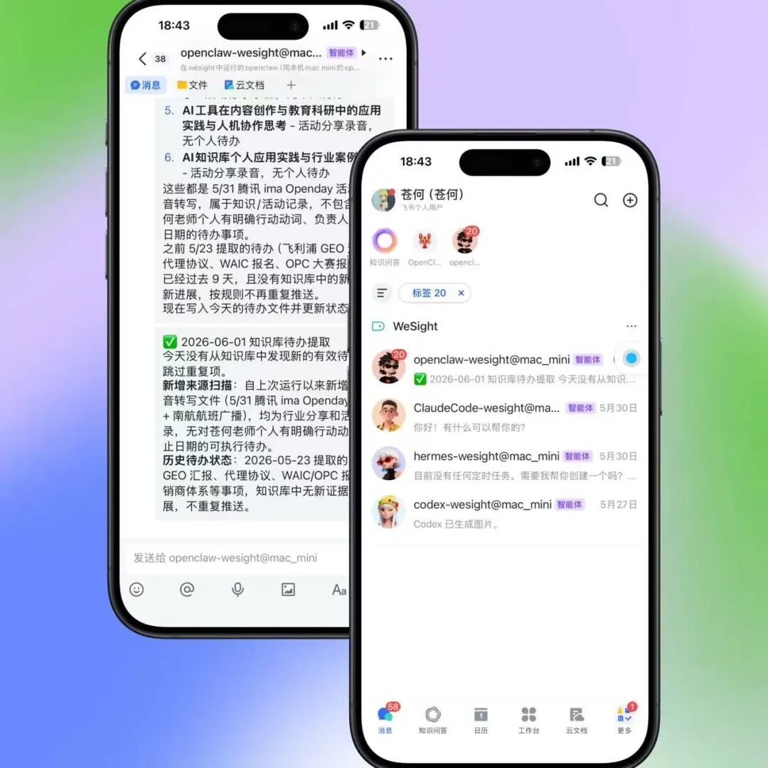 图片 15