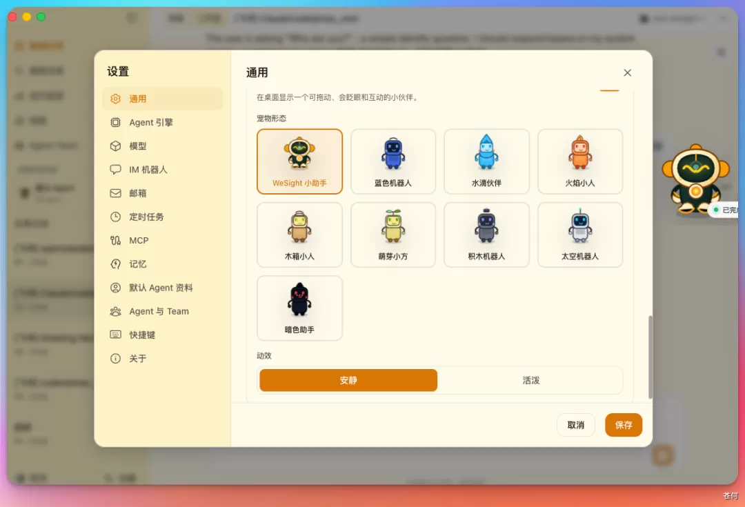 图片 16