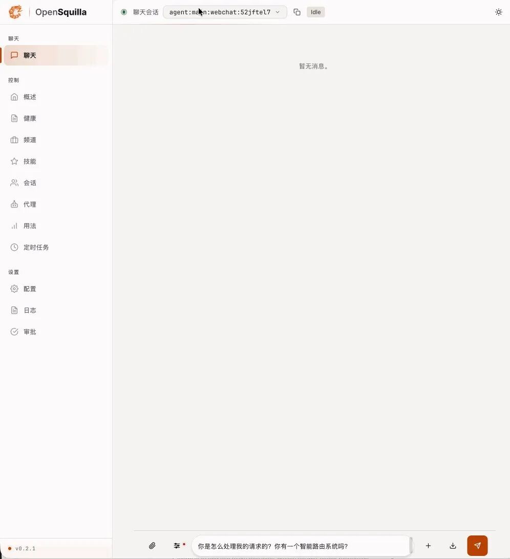 图片 4