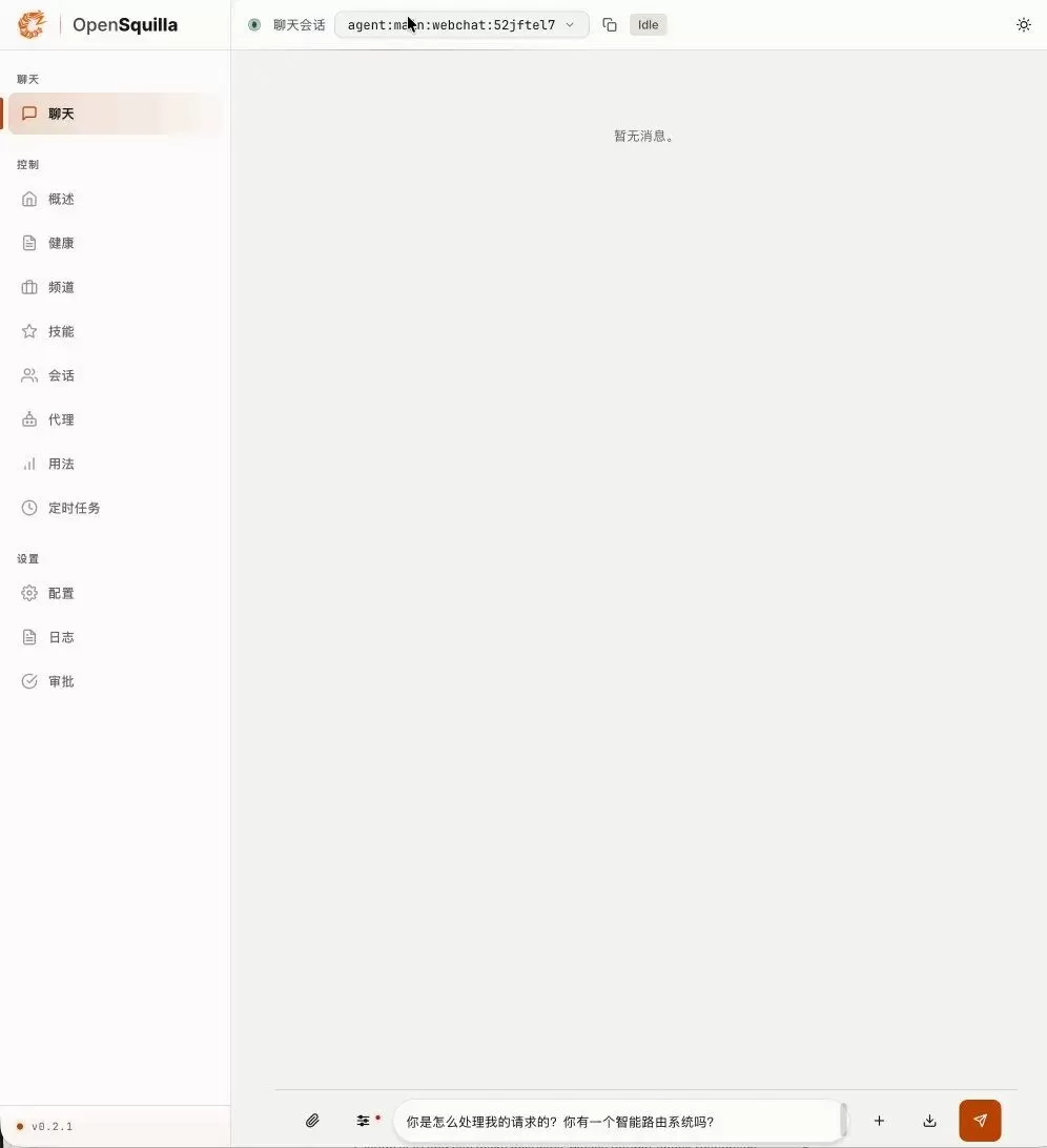 图片 4