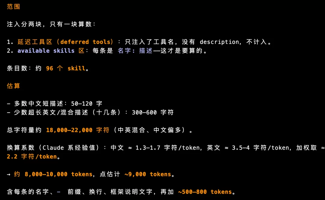 图片 5