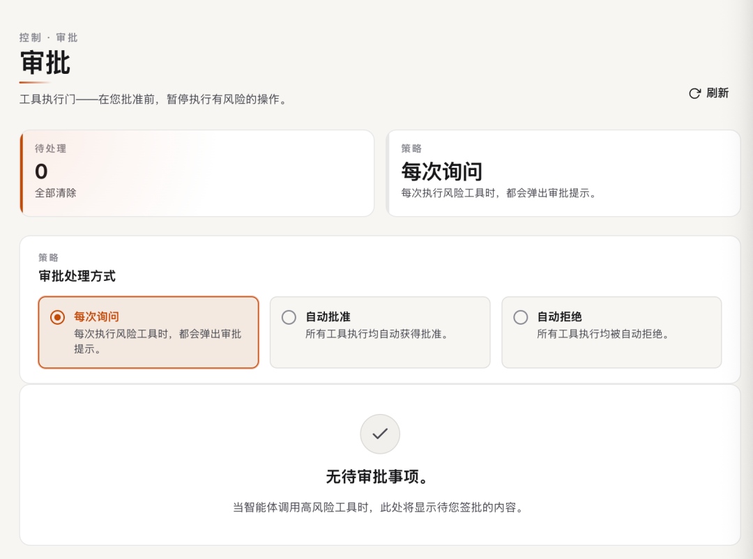 图片 9