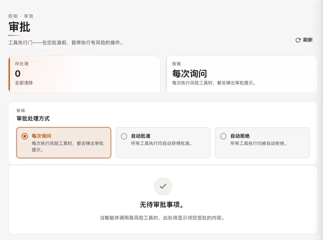 图片 9