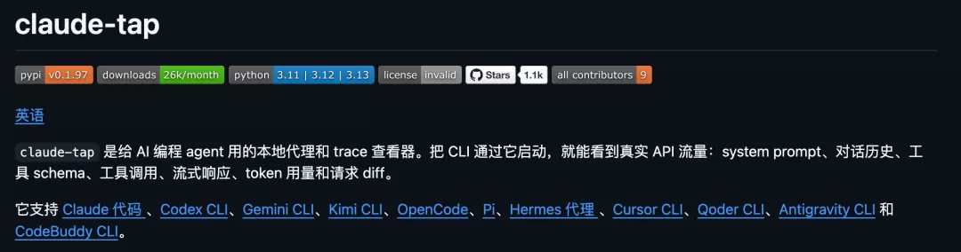图片 2