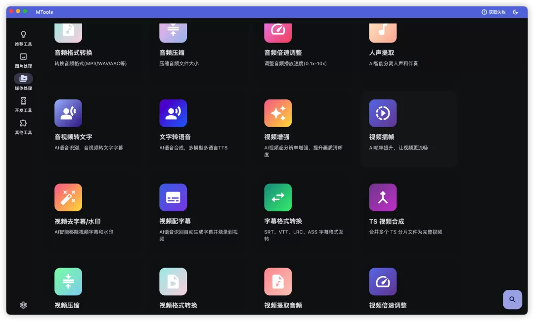 图片 2