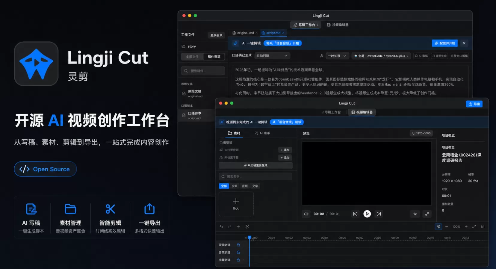 图片 1
