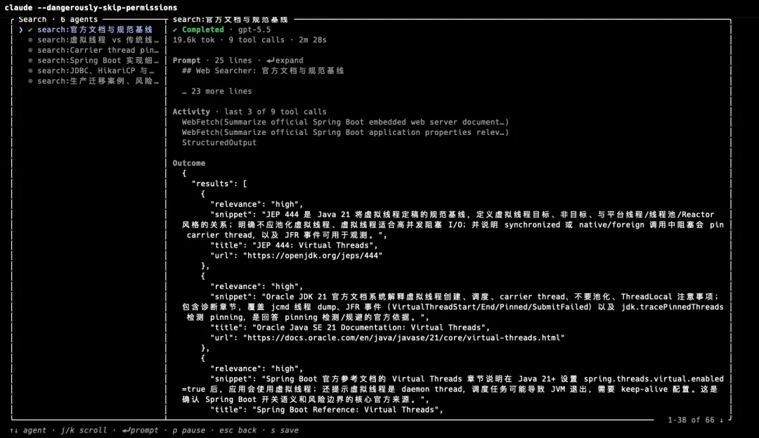 图片 9