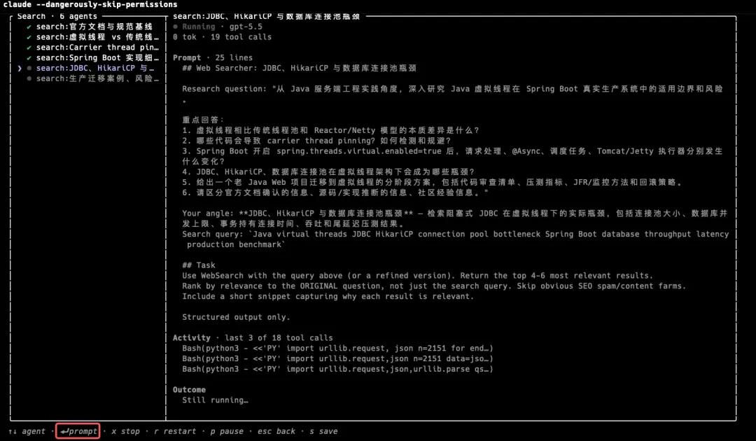 图片 10
