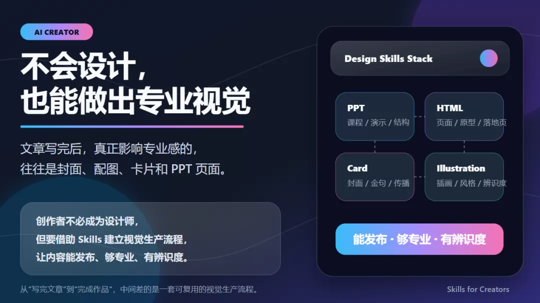 图片 2