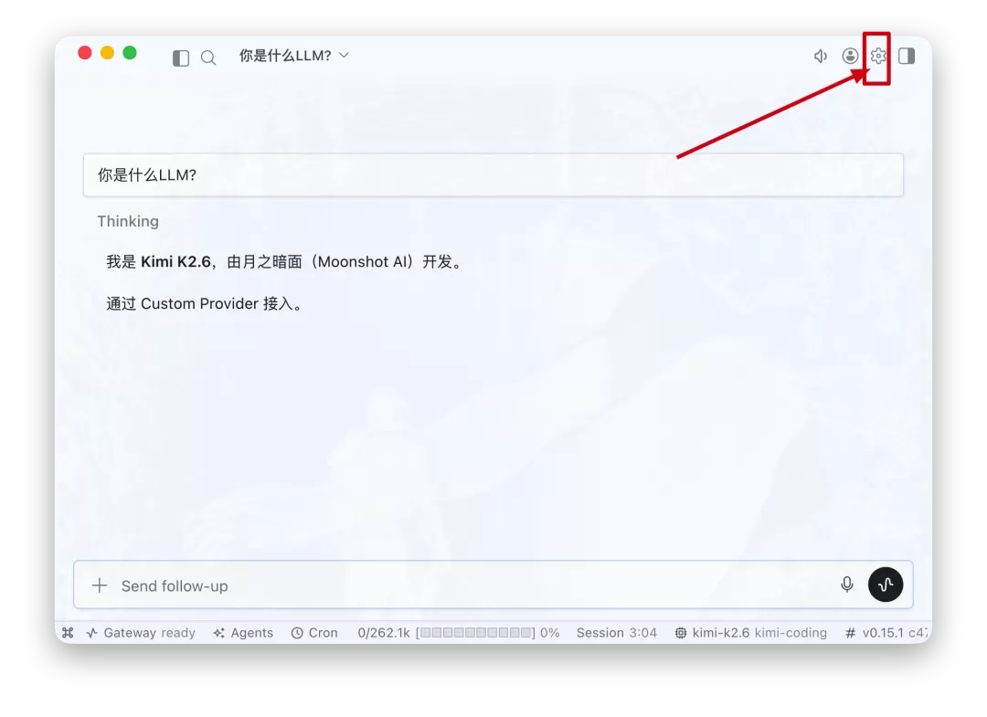 图片 8