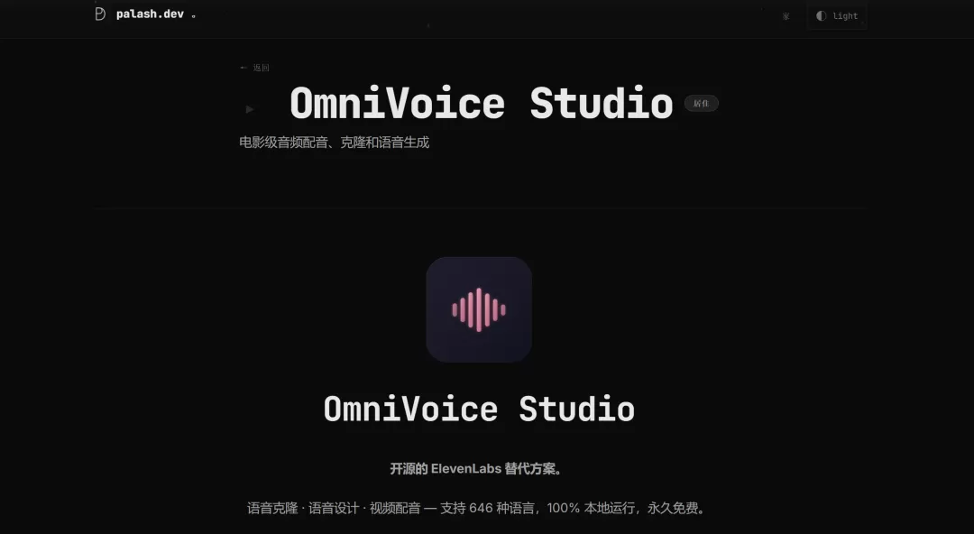 图片 1