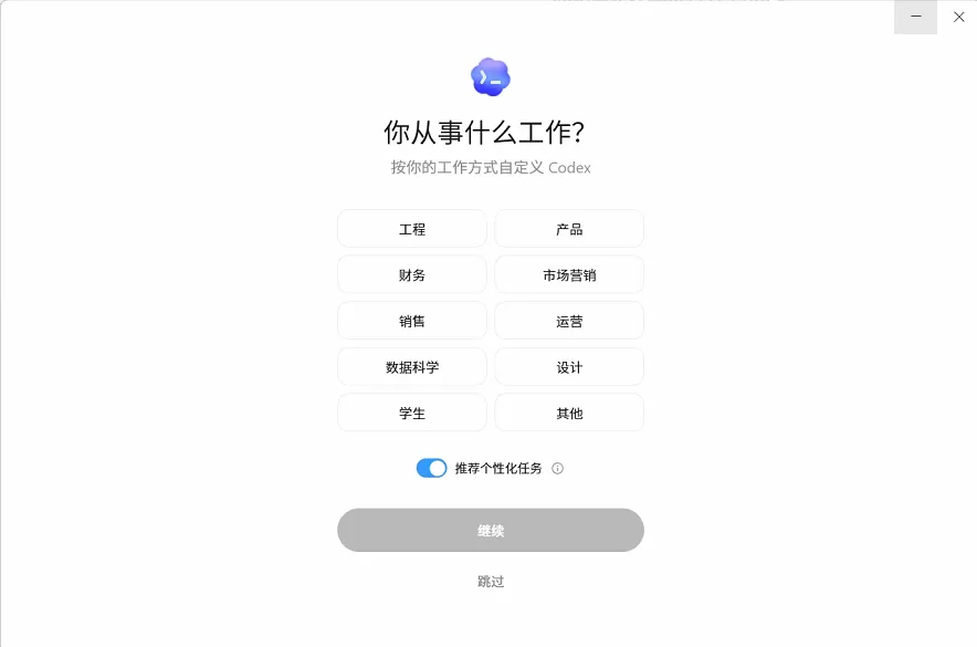 图片 4