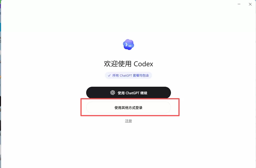 图片 9