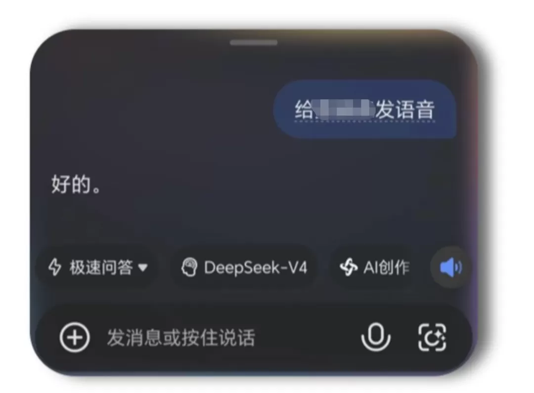 图片 2