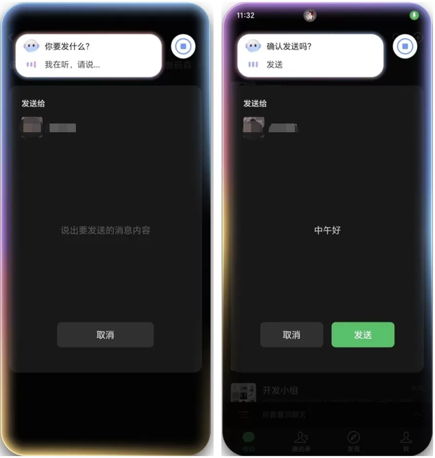 图片 4