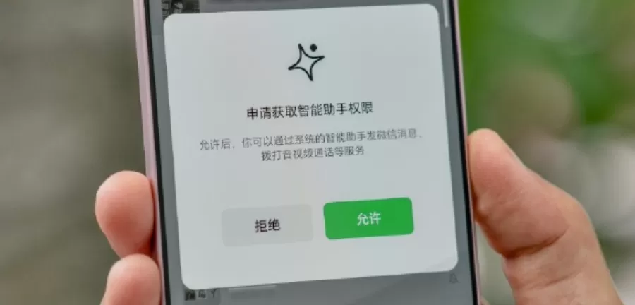 图片 6