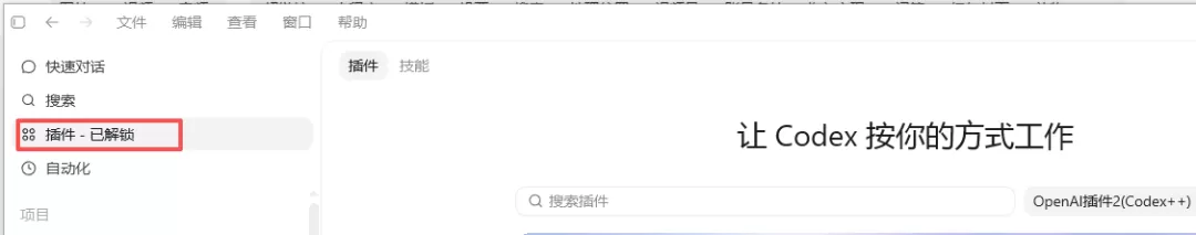 图片 2