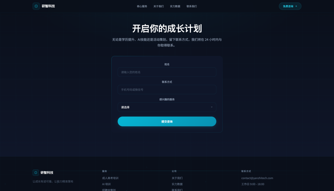 图片 5