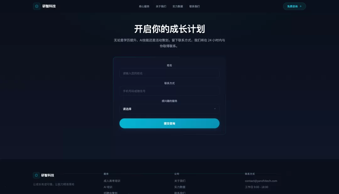 图片 5