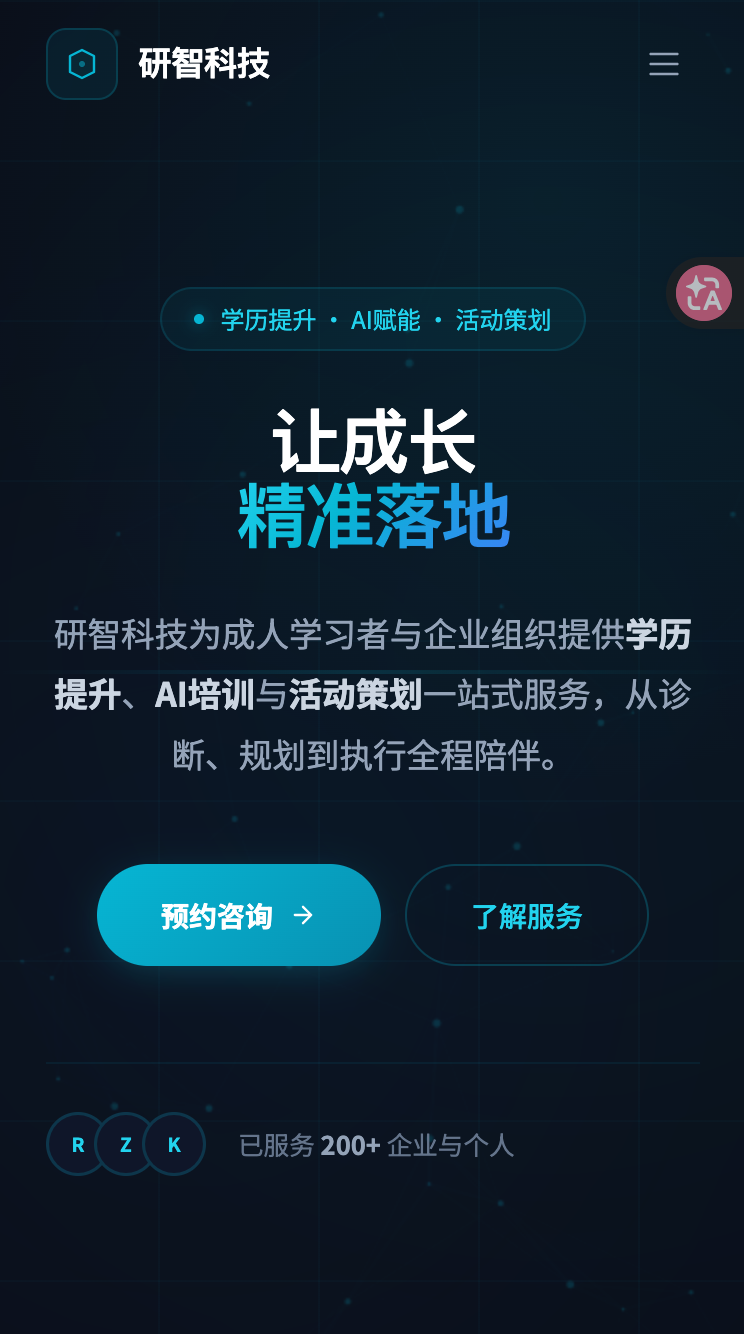 图片 6