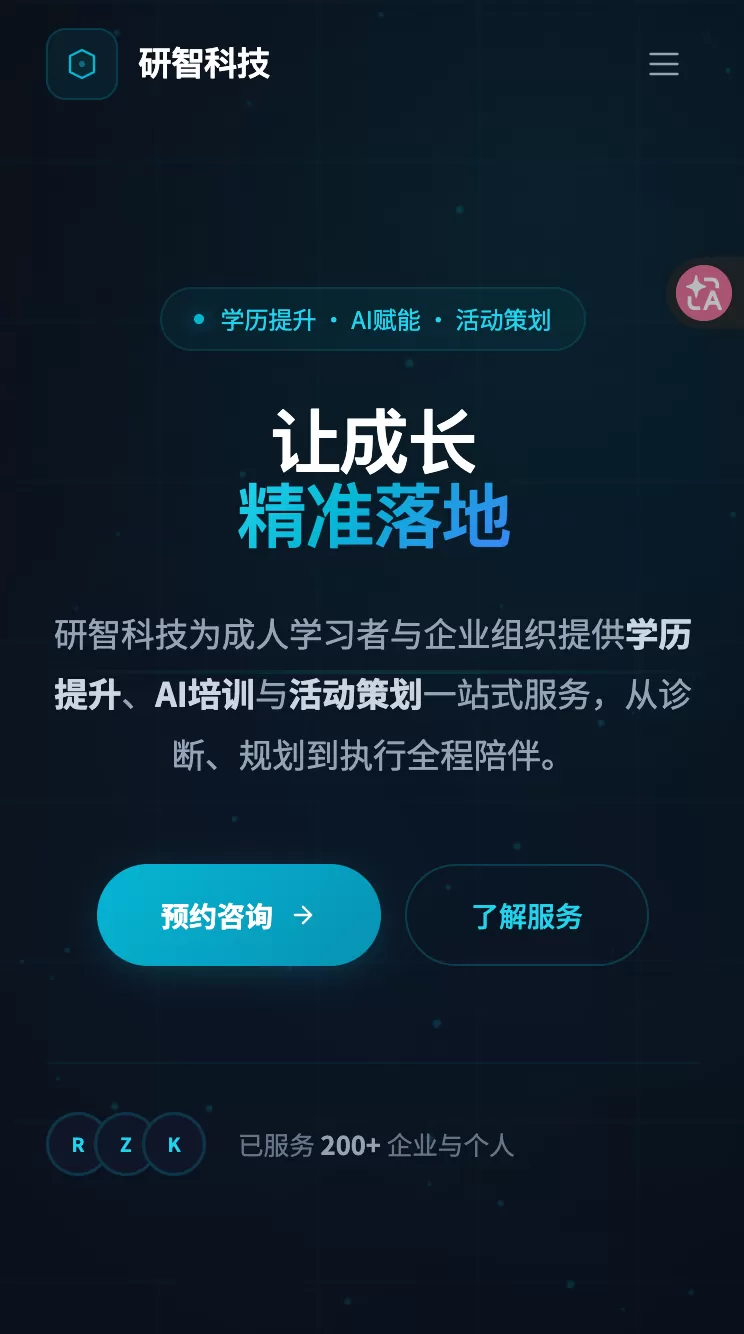 图片 6