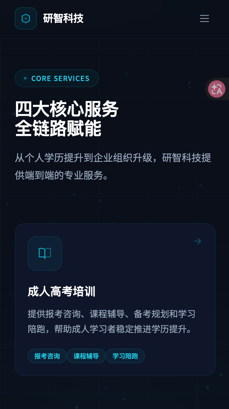 图片 7