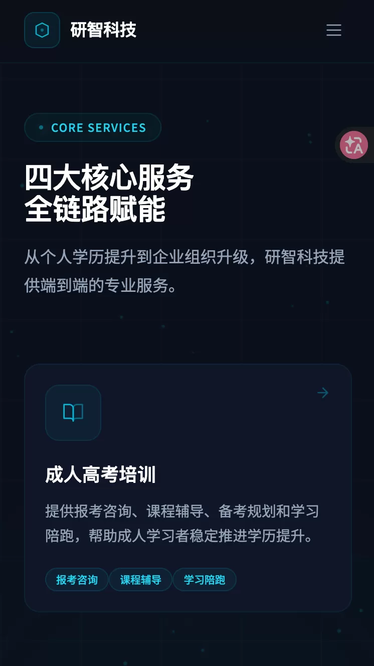 图片 7