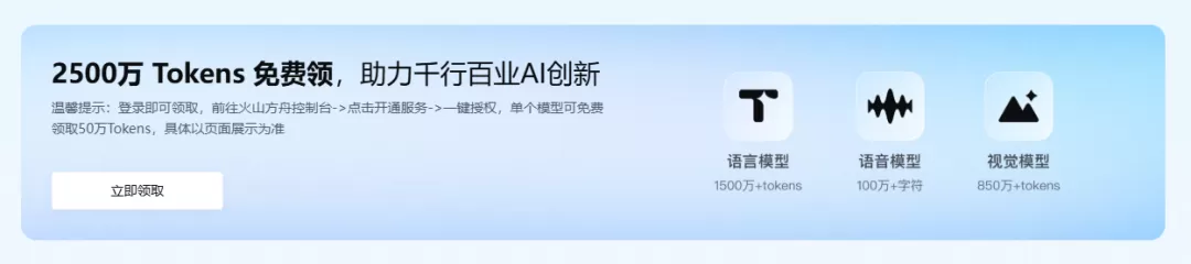 图片 5