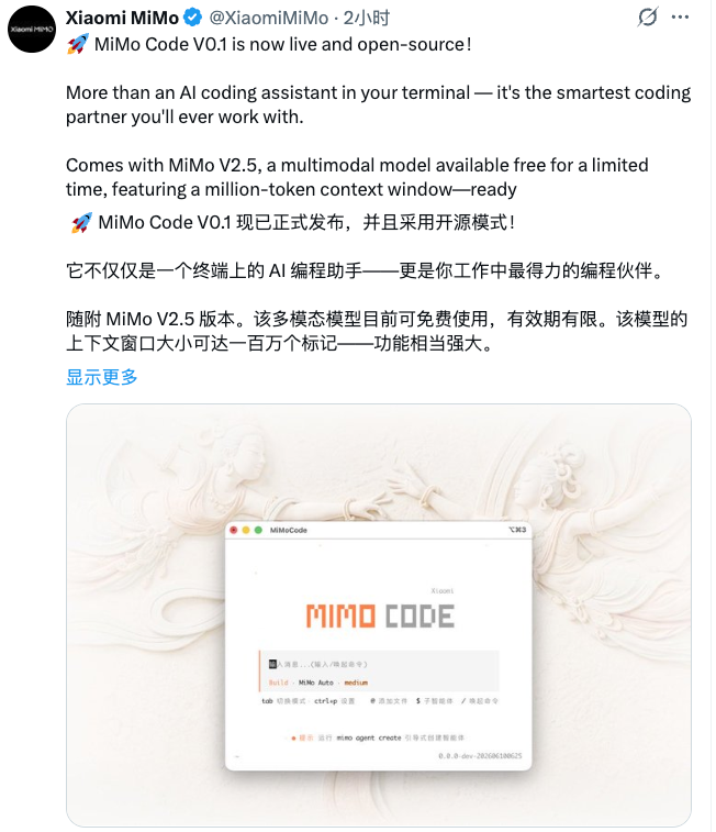 图片 1