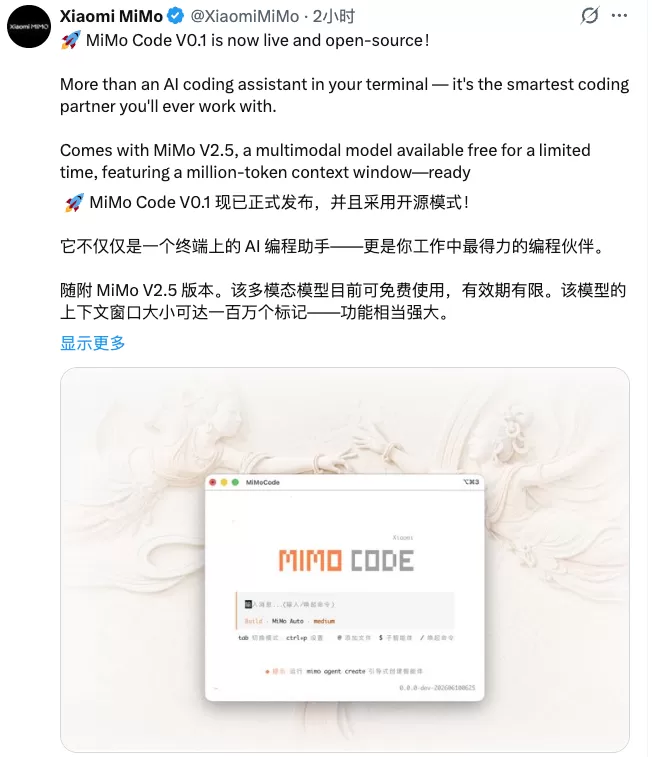 图片 1