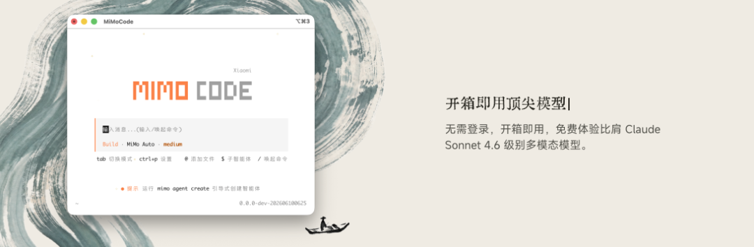 图片 2