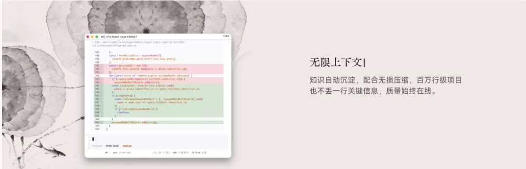 图片 4