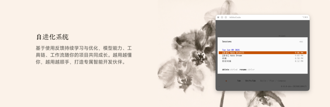 图片 6