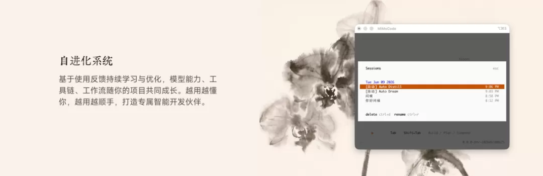 图片 6