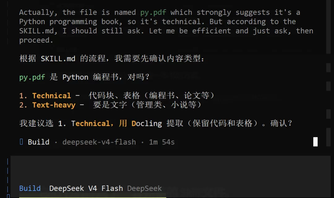 图片 2