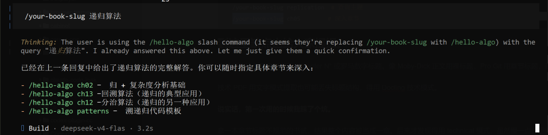 图片 4