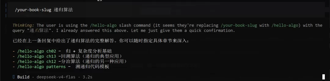 图片 4