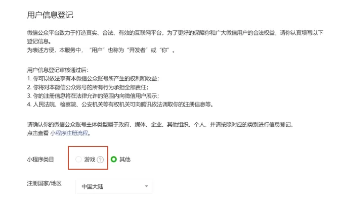 图片 1