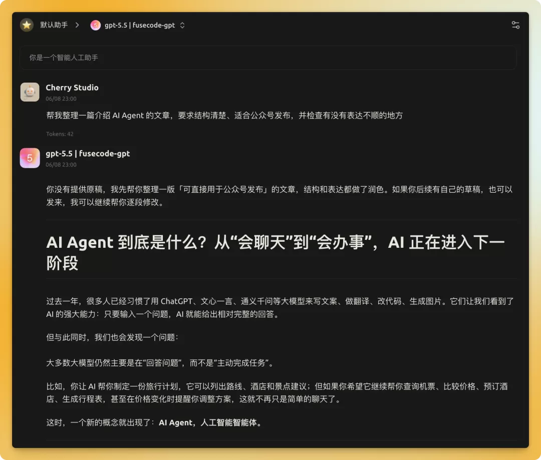 图片 1