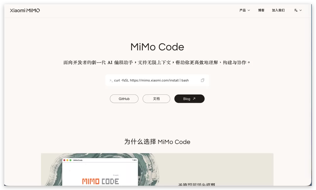 图片 2