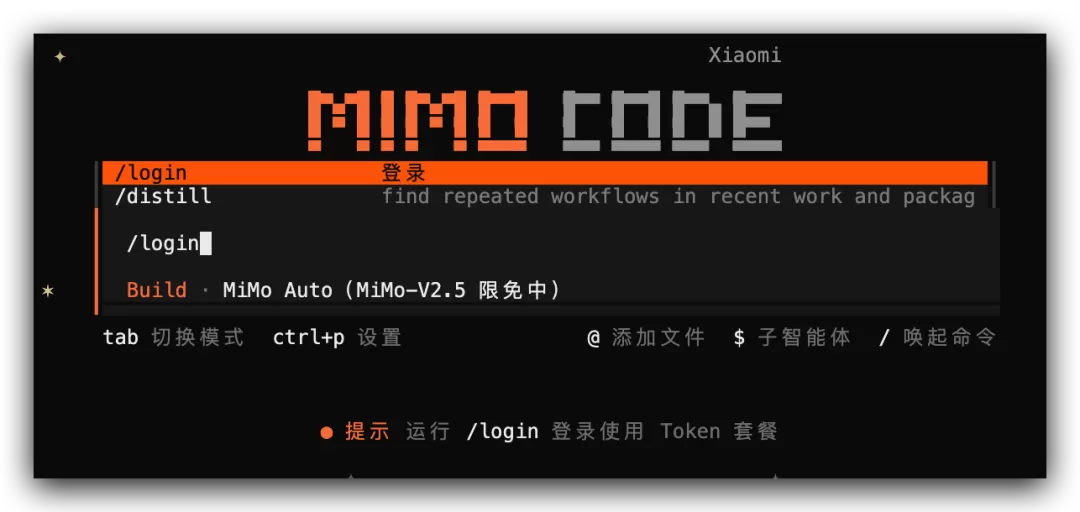 图片 6