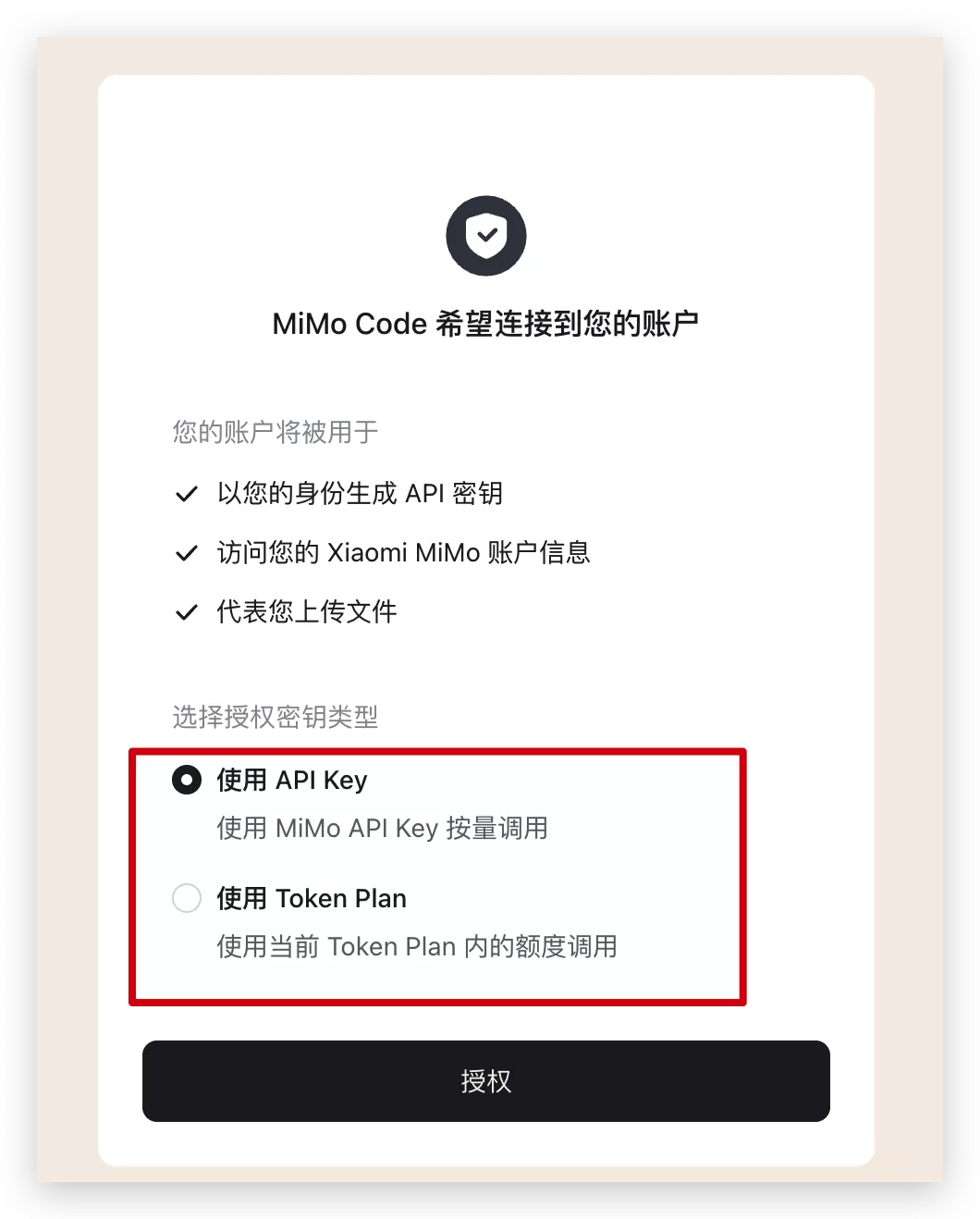 图片 9