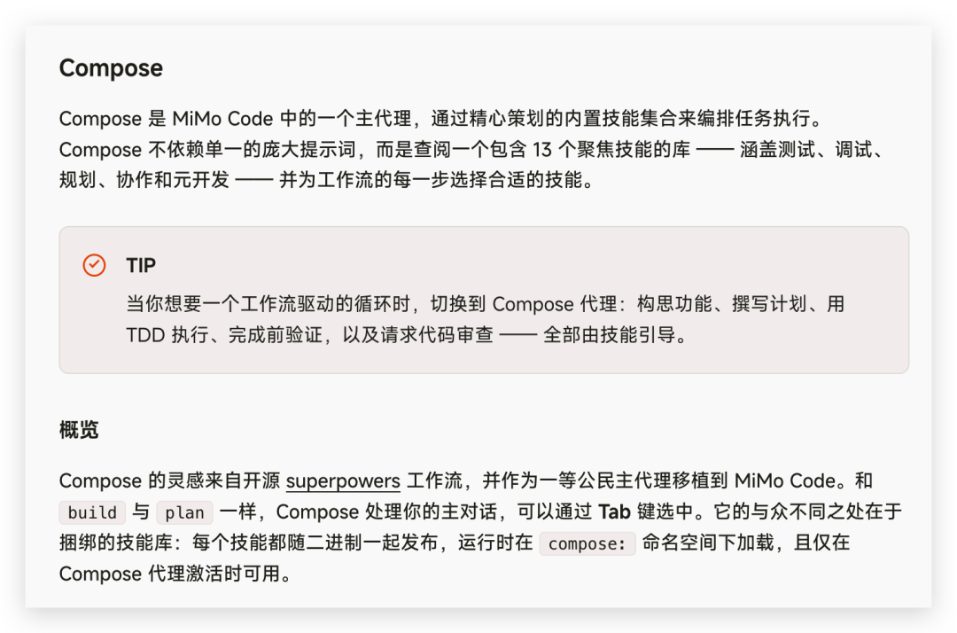 图片 19